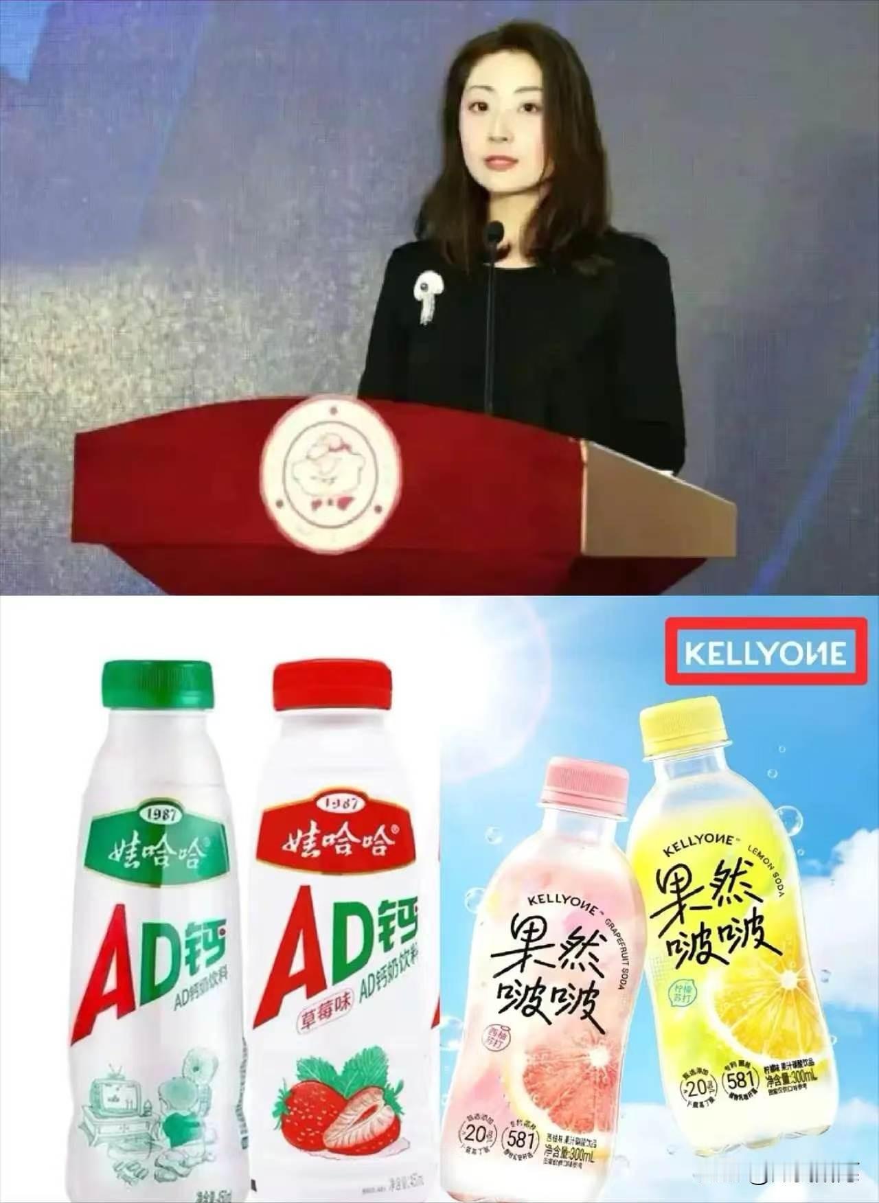 “不跟2+1斗，自己干”！这话要是别人说，我当段子听。但如果是宗馥莉说的，那