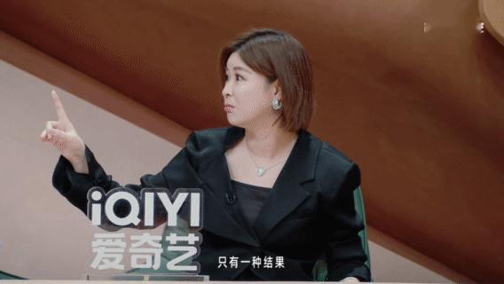 杜华劝邹市明去看病姐姐当家张泉灵问邹市明到底该按病人沟通还是正常人沟通，杜华直接