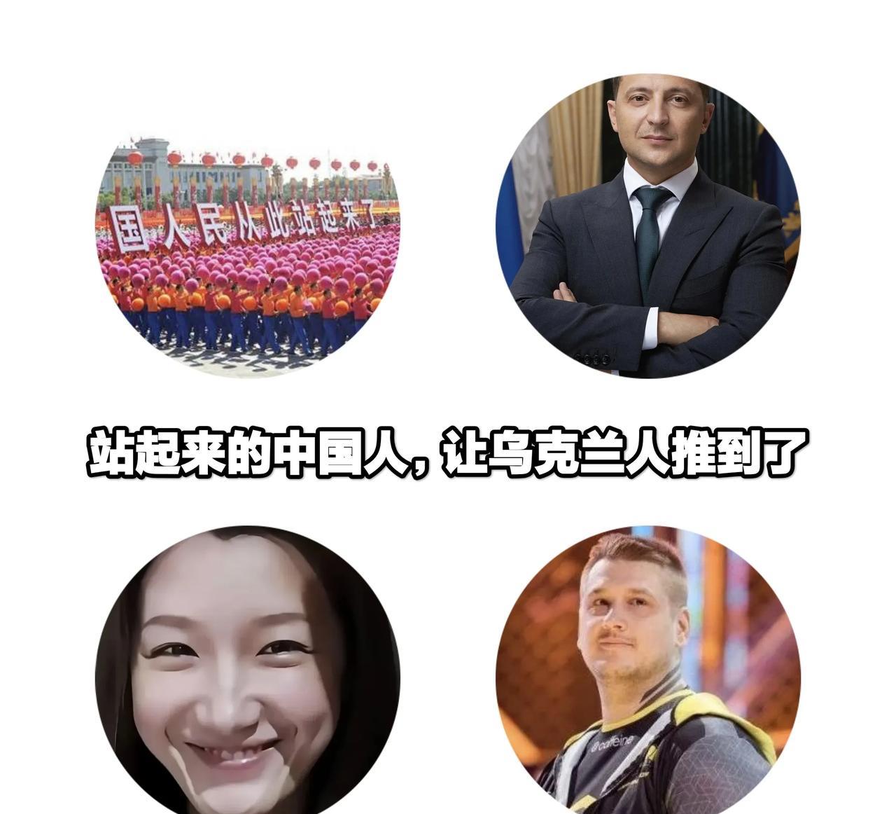 李欣莳和乌克兰籍男性的一夜欢愉带来了几个后果:1.李欣莳已经社会性死亡，她不仅