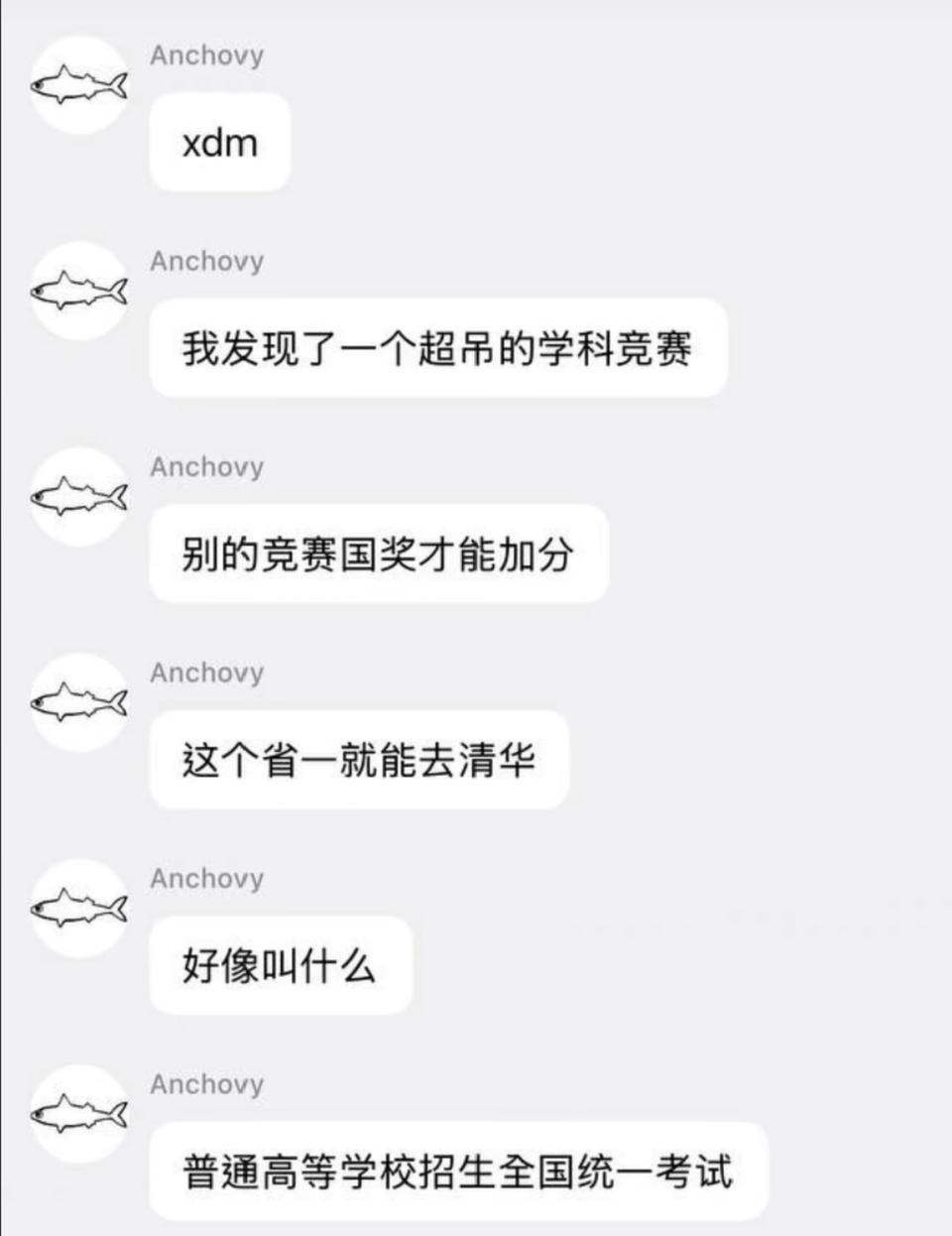 好好好，这样玩是吧[笑着哭]