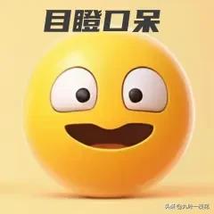 包钢股份技术分析！包钢股份今日开盘即飞流直下，至13.15分止，下跌4.14