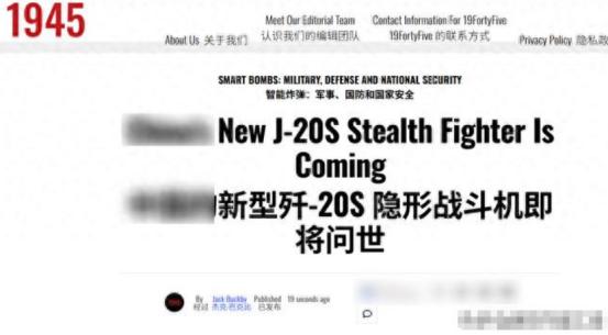 被吓坏了？美媒：歼-20现役有300架，歼-20S对美空军形成绝对碾压 可