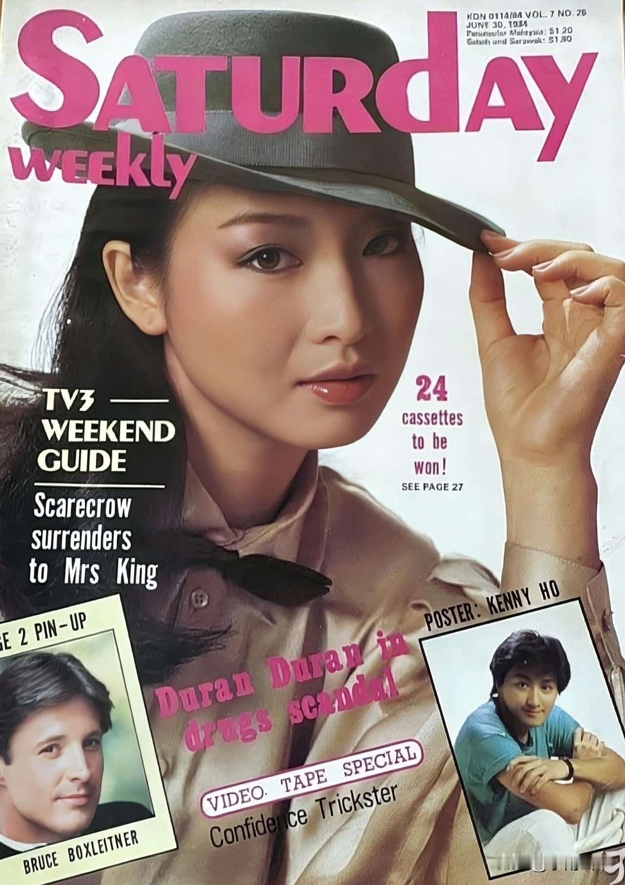 黄杏秀、蔡嘉利、庄静而毛舜筠、刘嘉玲、吕秀菱罗美薇、李赛凤、曾庆瑜