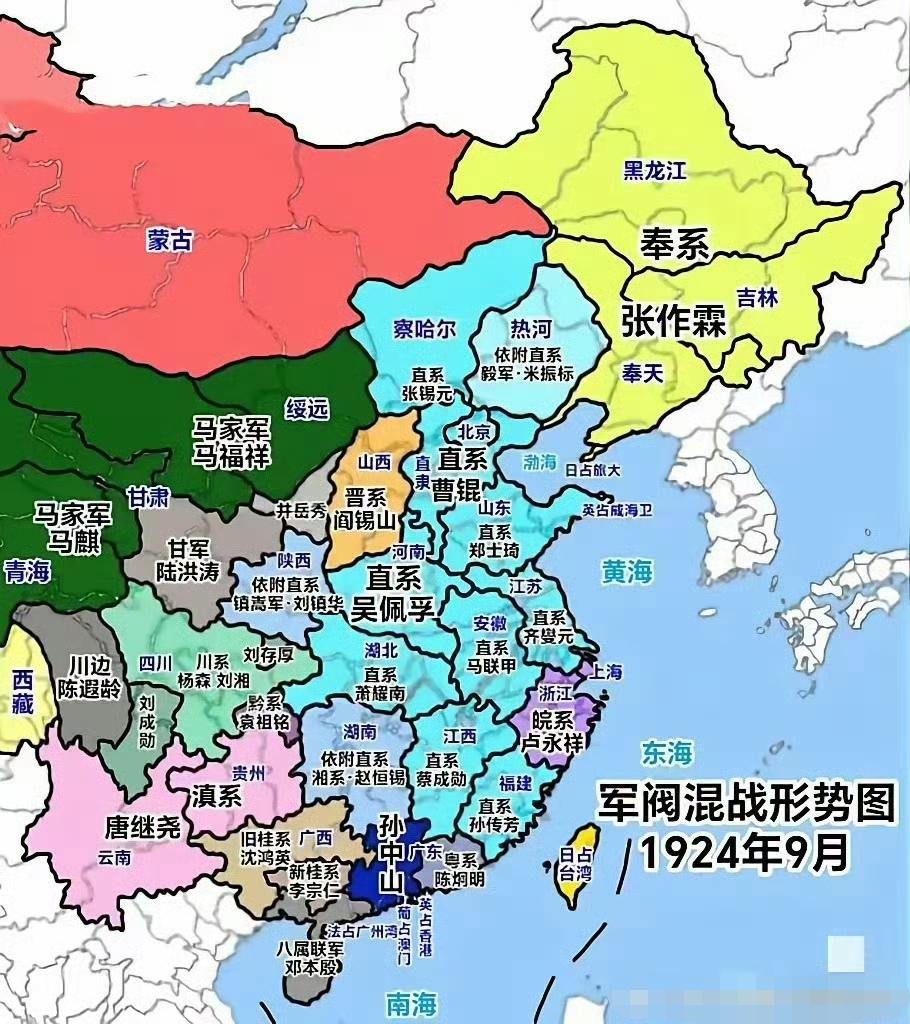1924年，能看出谁能一统天下吗？那个时候的中国，还深陷战乱之中，每个省各