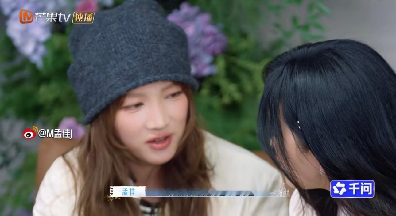 金莎录节目问孟佳理想型金莎说找弟弟更能为爱全心付出金莎在节目中问孟佳的理想型，孟