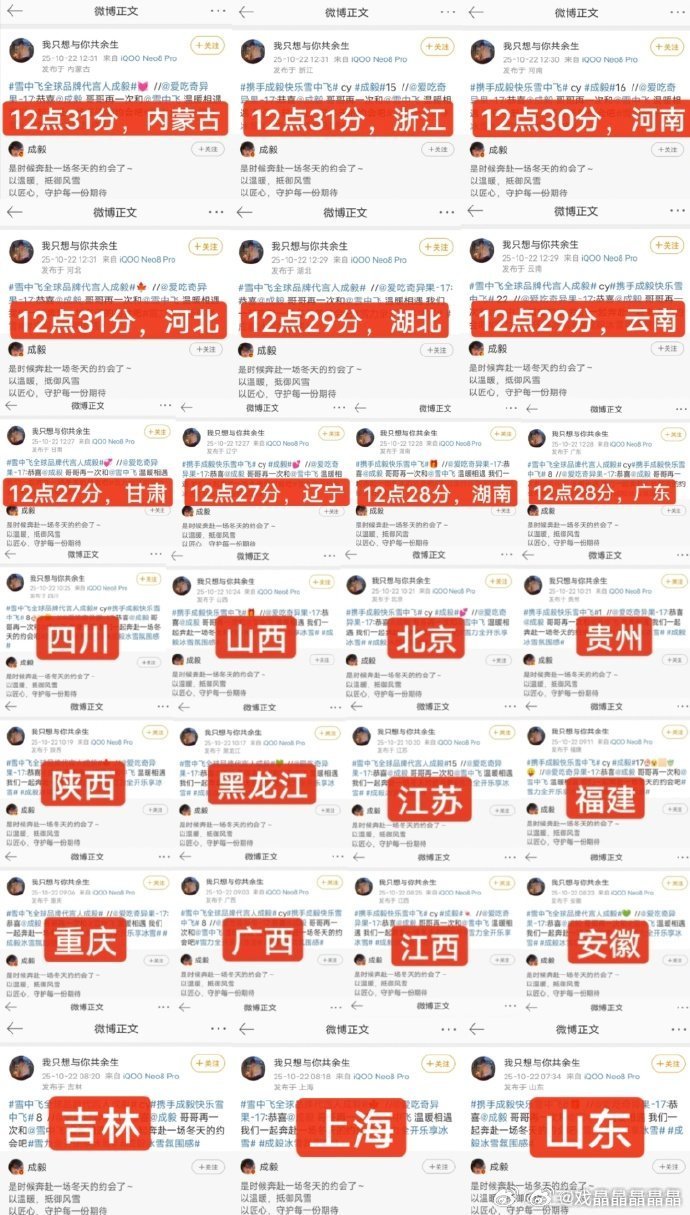 这位iejj练了量子神功吗？只有量子有这么快的闪现速度吧[doge]​​​