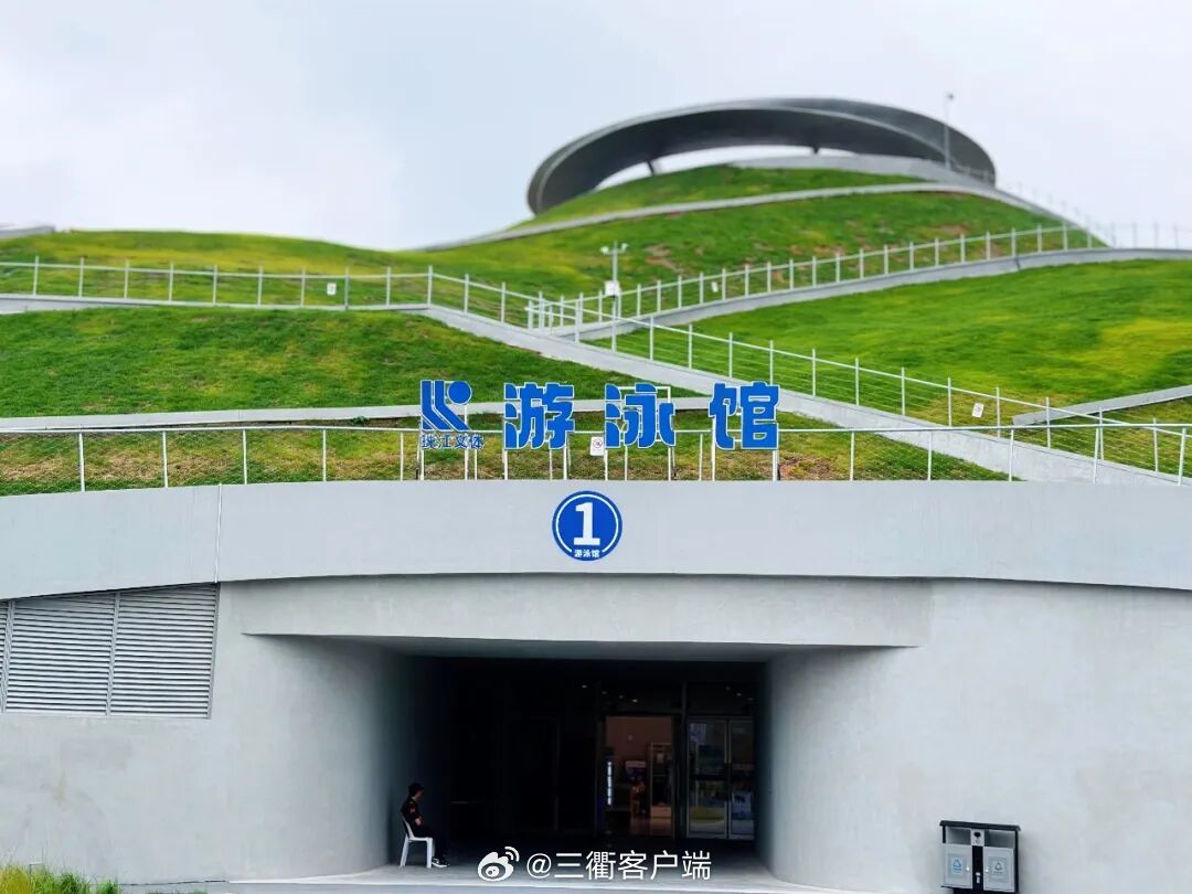 【好运浙江衢州有礼2026年浙江省青少年游泳俱乐部联赛（衢州站）暨浙江省第十八