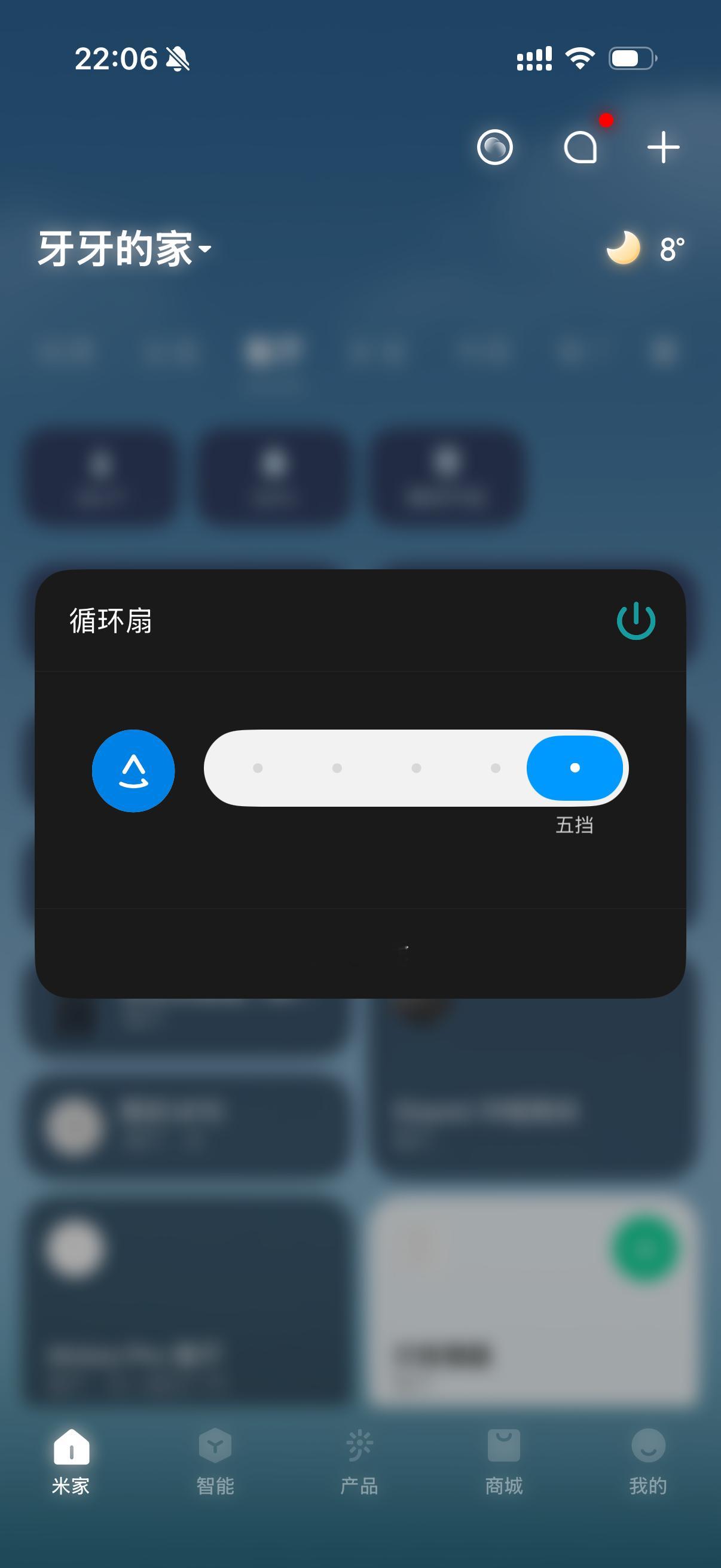 你敢信，北方的冬天我在家里开着窗户吹着风扇。最近供暖太猛了，热的喘不上气了。