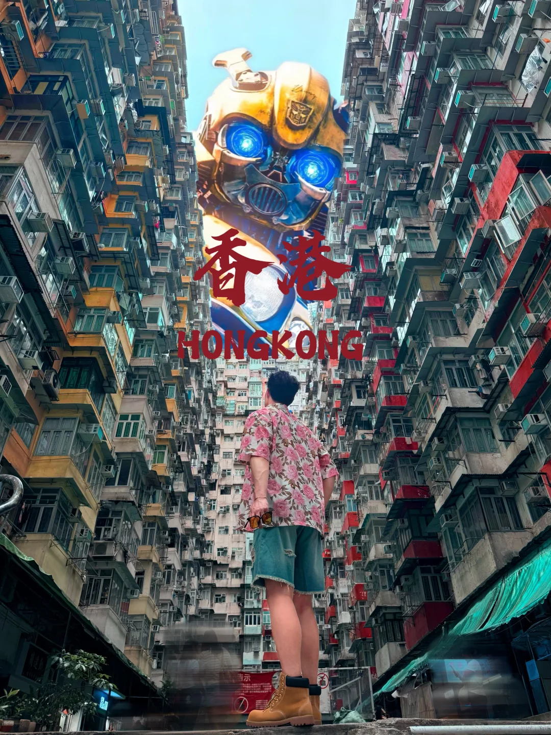 香港🇭🇰——怪兽大楼