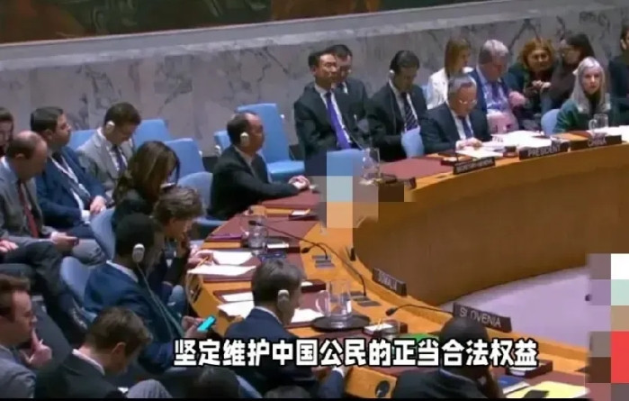 美国任性妄为，孟晚舟事件再上演！中国企业与朝鲜开展正常商业往来，涉及部分武器交