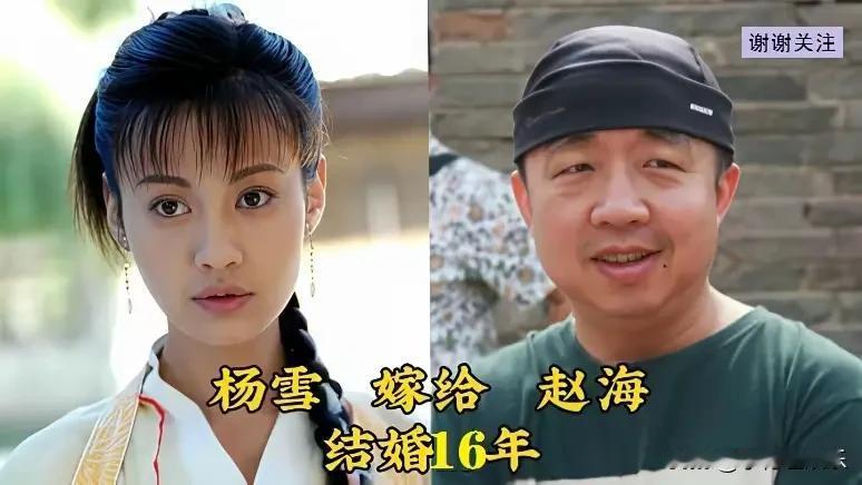 16对明星夫妻，低调不张扬夫妻，恩爱甜蜜，幸福满满当当，看你喜欢哪一对？