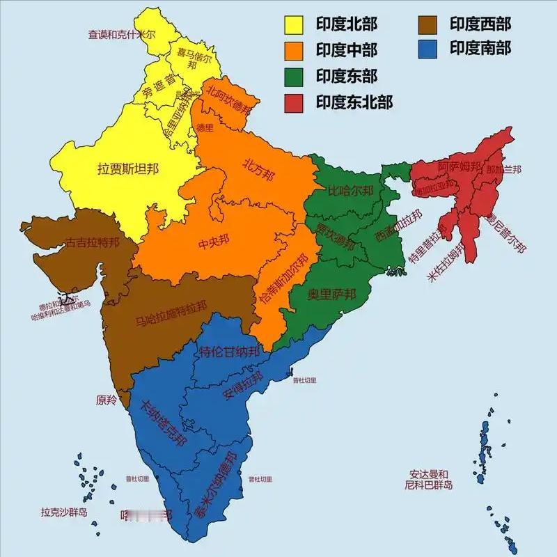 你可能很难想象，一个拥有14亿人口的大国，内部却是由上百个民族、1600多种语言
