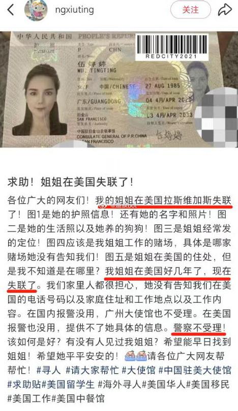这就很尴尬了哈哈哈哈哈哈​​​