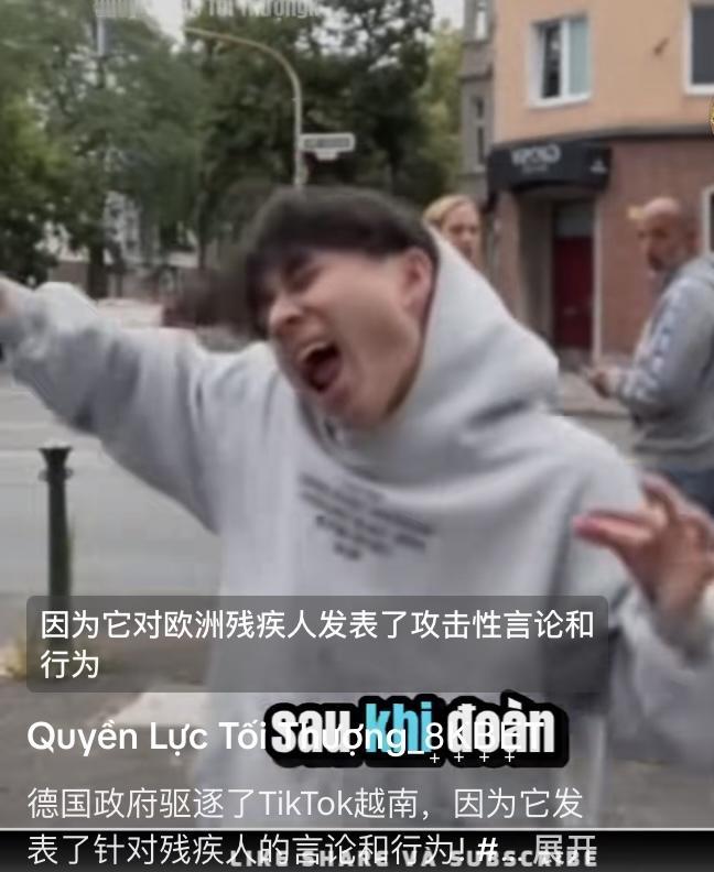 突发！越南网红作死模仿残疾人，竟甩锅中国！德国出手狠辣直接驱逐！（说真的，我刚