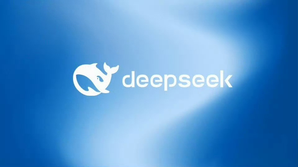 DeepSeek完成超500亿融资真•百亿补贴已到账！DeepSeek刷新中国A