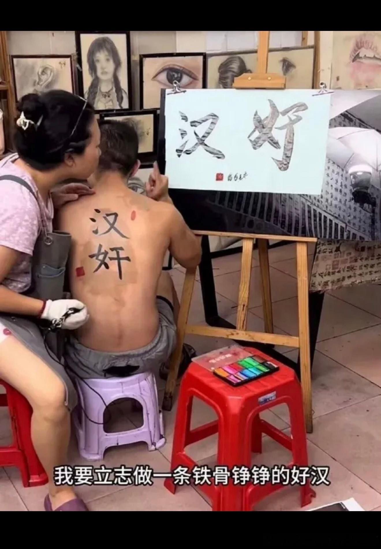 6544我的学习水平