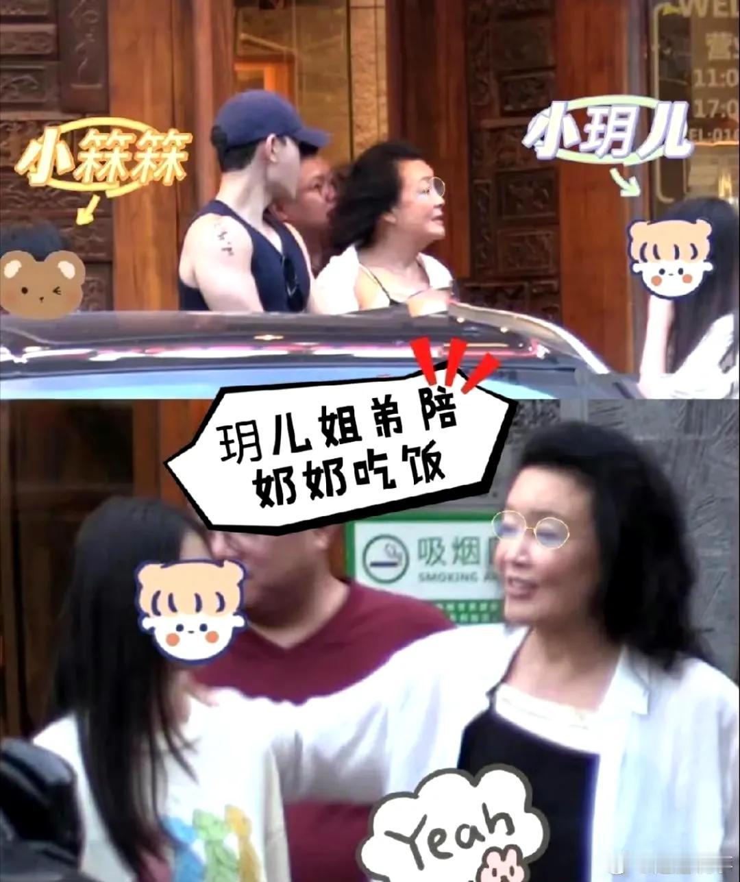 张兰对大S的两个孩子还是很疼爱的，三个特征一目了然:张兰与大S曾经也是令人羡