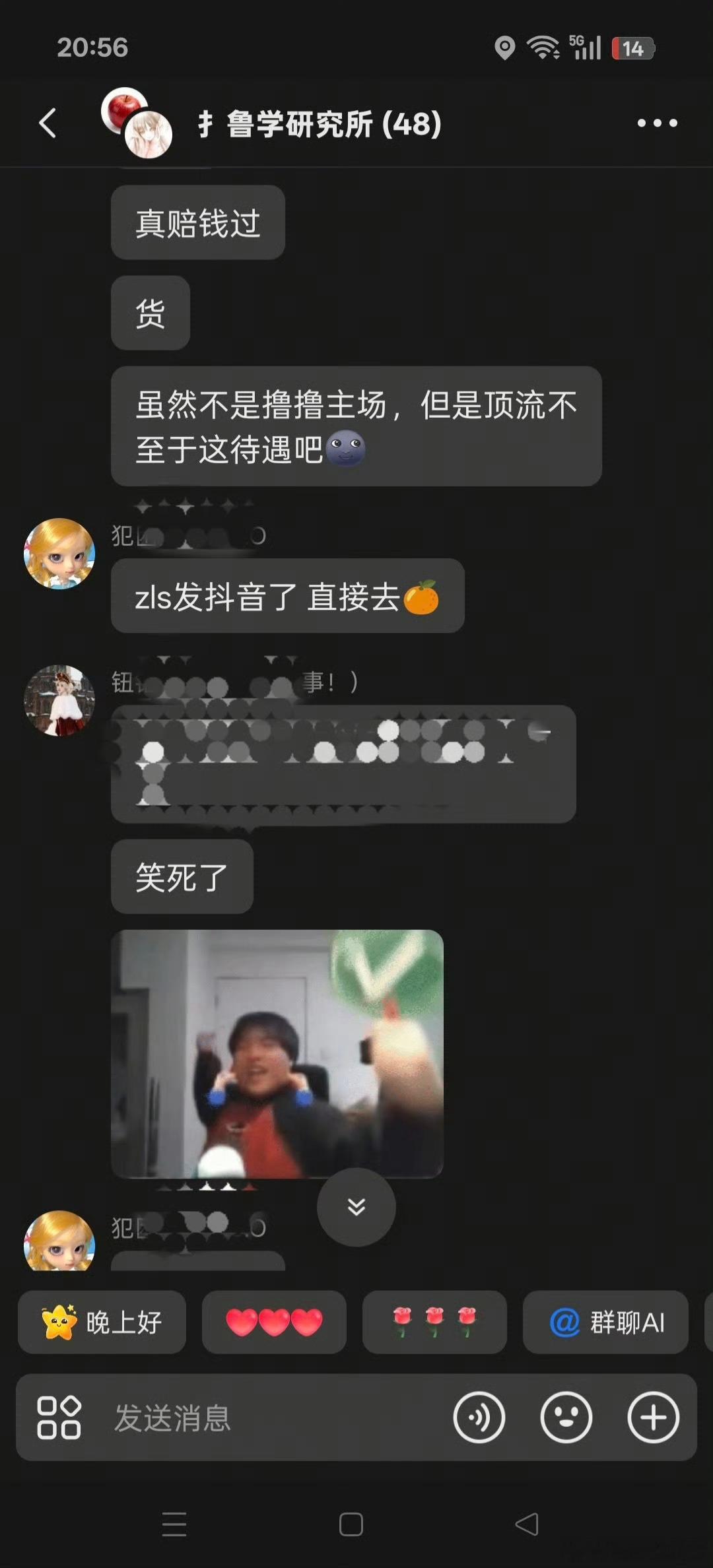 这是看到赵露思王鹤棣合作，吃醋了？