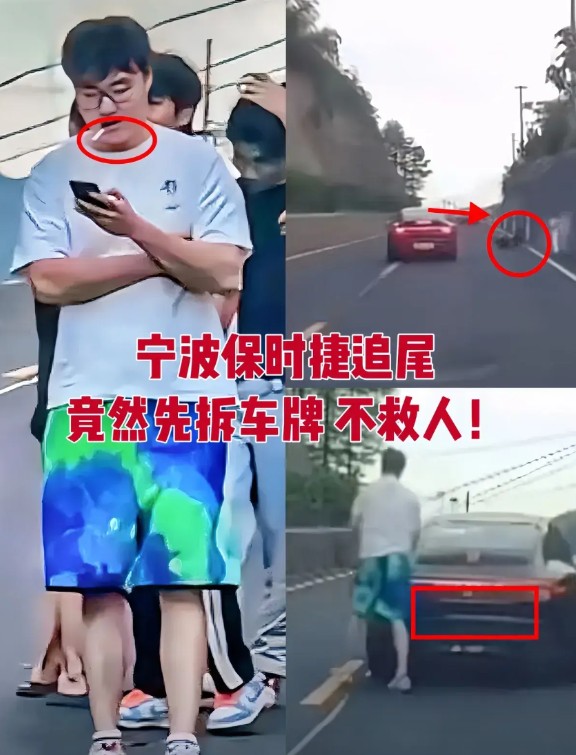 宁波保时捷少爷，更多黑料被扒刚刚，一位知情网友在评论区里爆料，去年夏天，也就