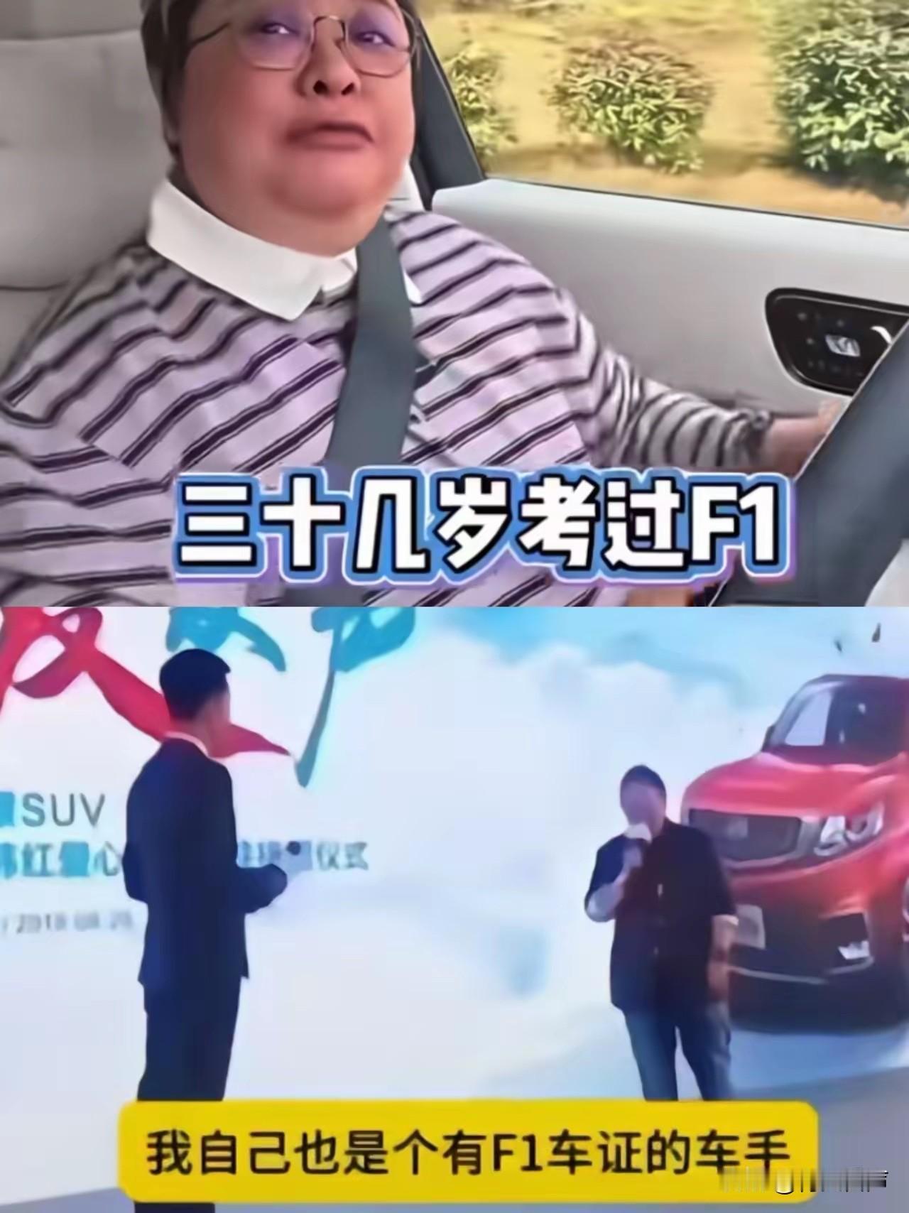 人有多大胆，地有多大产韩红最牛掰的，不是心里有爱，也不是眼里有光，而是嘴里有