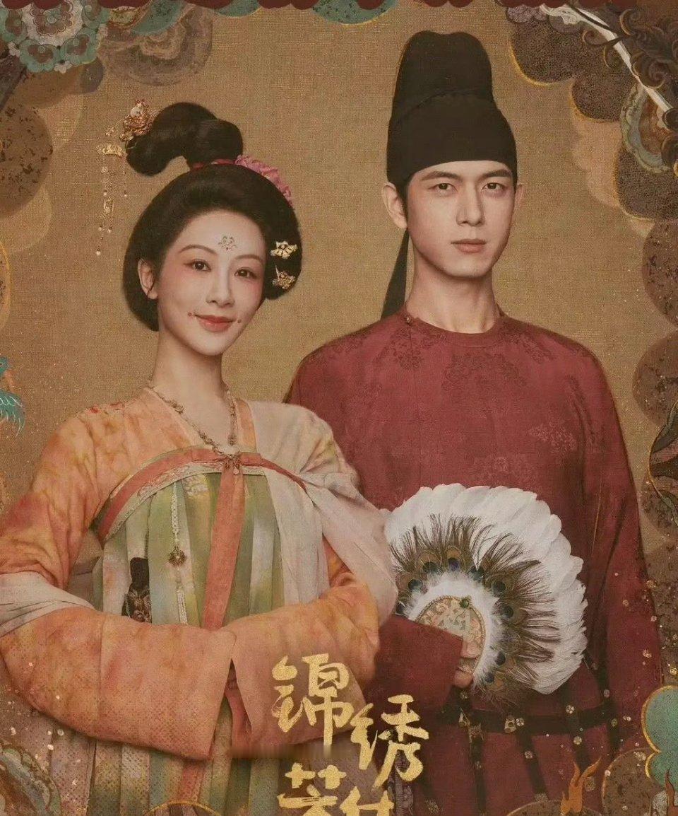 关于最近热播的古偶剧不吐不快杨紫&李现《锦绣芳华》不明白为什么要把这剧分为上下部