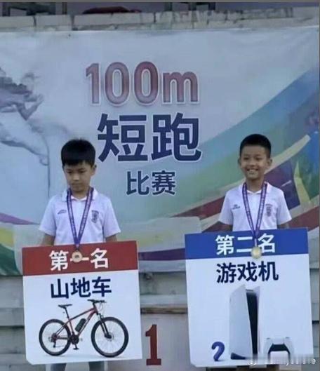 为啥拿了第一名还不高兴啊