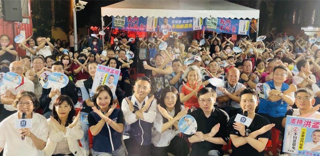 蔡壁如批执政党“跋歹筊”　指点“不同意罢免”投票率过25％、大罢免不成立“恶罢
