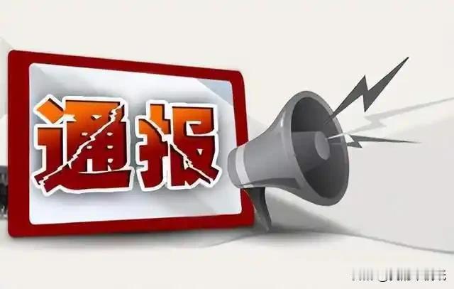 青海这些景区集体官宣：10月起全面闭园！注意！青海多个王牌景区已陆续进入“冬