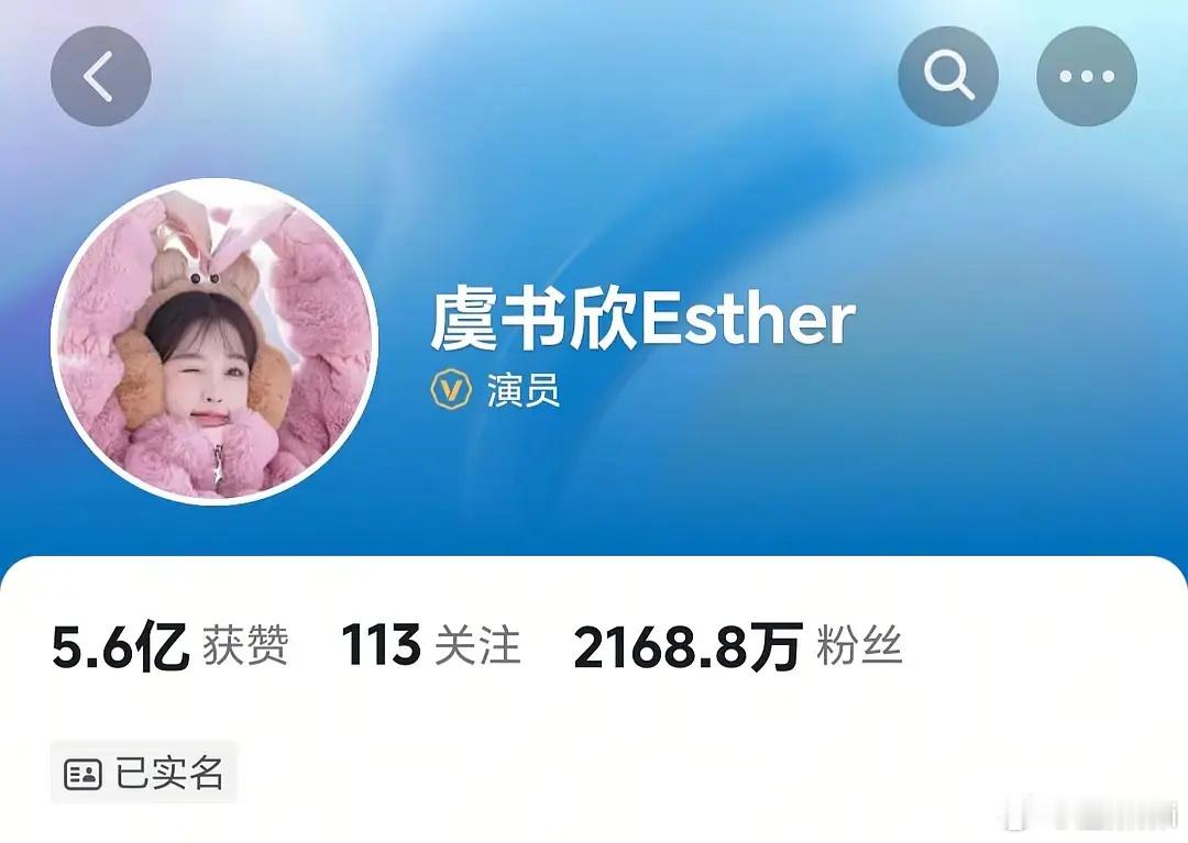 半夜发新歌做关注任务都能掉6k粉[笑着哭][笑着哭][笑着哭]​​​