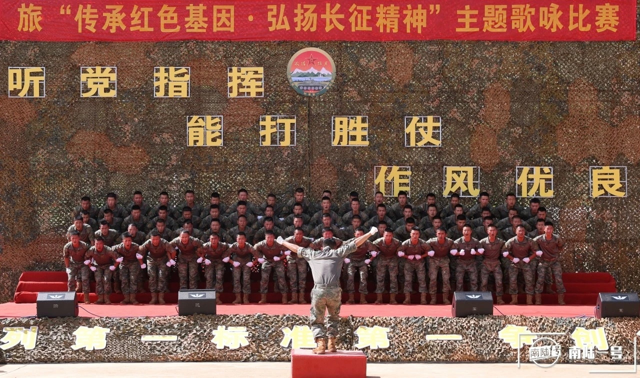 铁骑猛虎旅，苍山洱海间