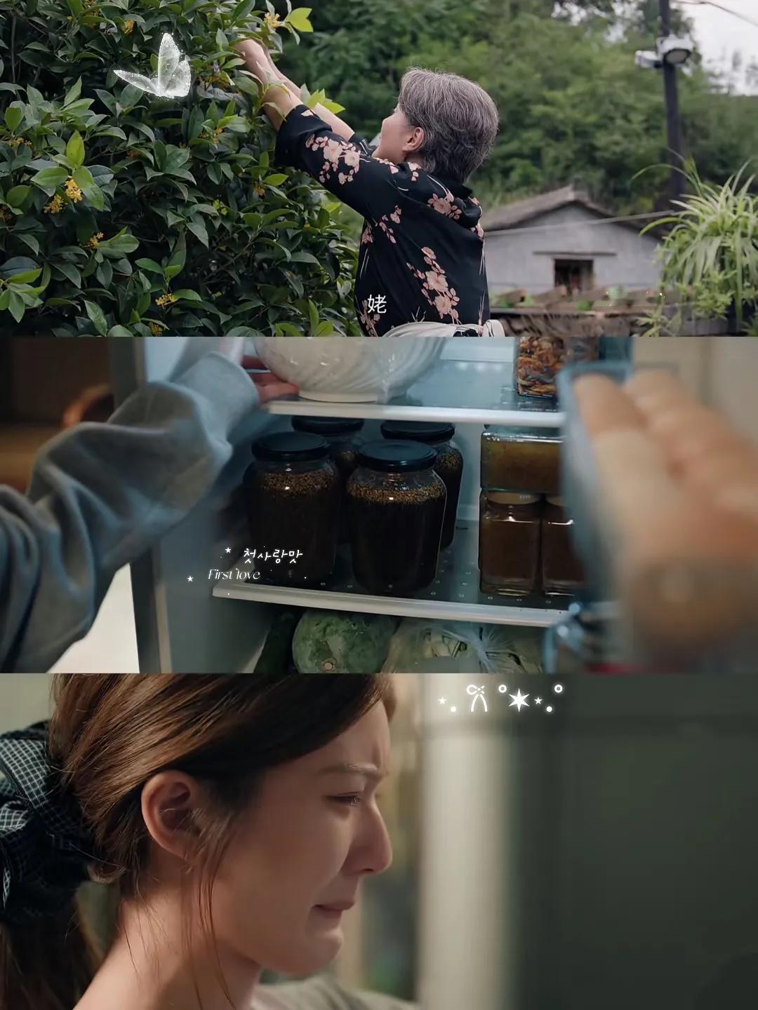 谁懂啊！追完《许我耀眼》，男女主的圆满结局没让我哭，反被姥姥的几个细节戳得鼻