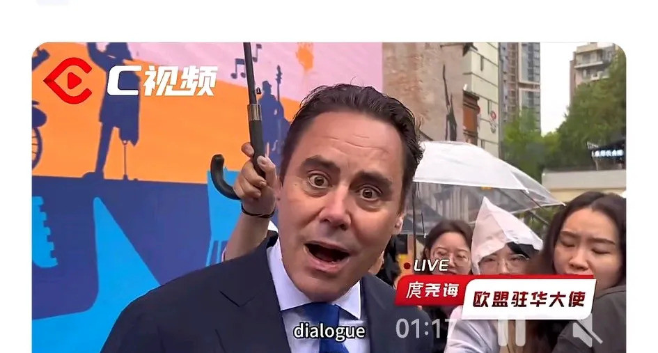 欧盟威胁取消访华，中国稀土怕了吗嘿，听说了吗？欧盟那边放