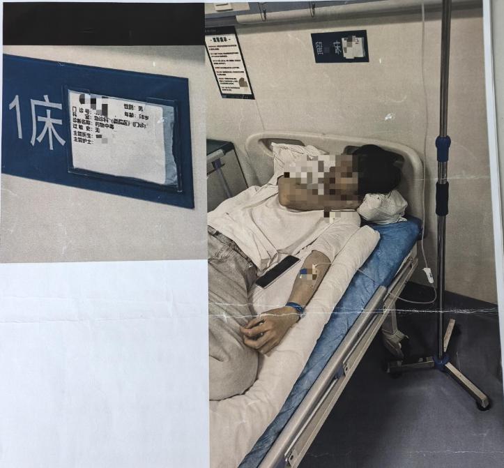 又是游戏惹的祸？7月19日报道，南阳一刚满18岁的小伙因沉迷网游，一次吞下两板退