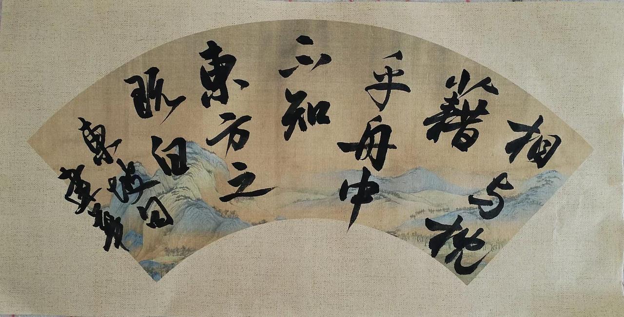 不想面对天亮的东坡。那年，苏轼不用上班，可以整晚娱乐消遣，但依然不愿意面对天亮扇