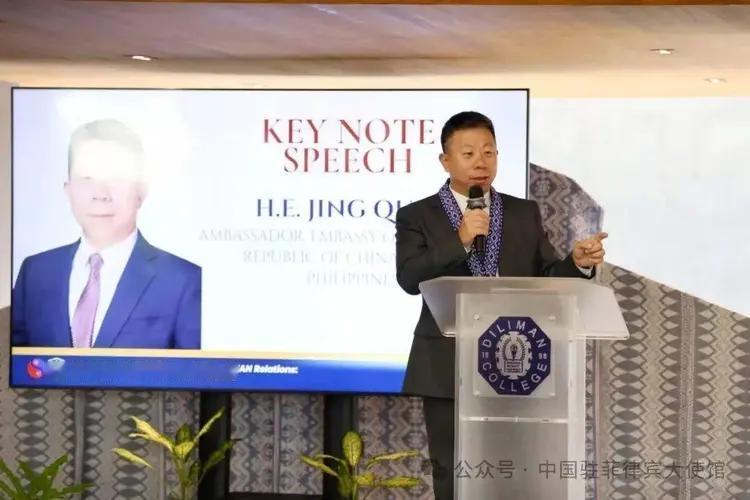 菲政客叫嚣驱逐中国大使，我使馆一句话怼回：要做赶紧做，不敢就闭嘴菲律宾一些政