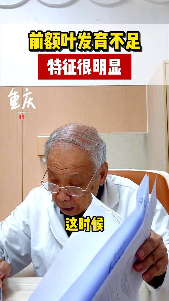 当孩子上课走神、小动作不断，被老师点名批评时，很多家长都习惯性地归结为“不专心”