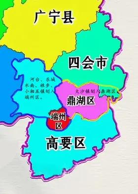 肇庆城区区域调整之我见。目前，肇庆市下辖三区四县，代管一个县级市。作为市委市政府