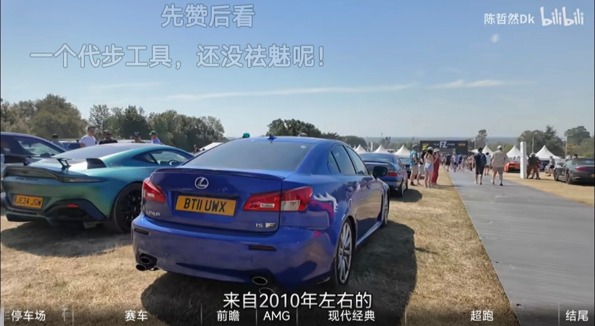 逆天弹幕鉴赏哪天我要是对车“祛魅”了，可能我人就没了吧。
