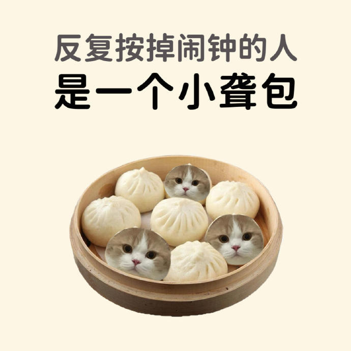 为了凑单我到底买过多少离谱玩意儿？现在看还想笑！每次凑满减都像在“被迫进货”，