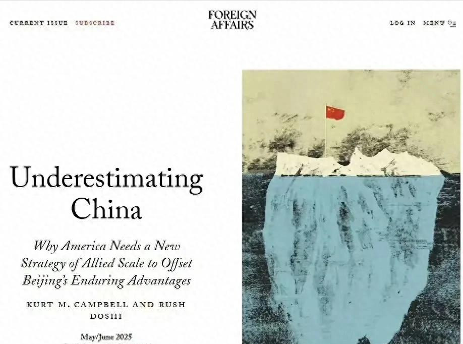 美国认错：低估中国后悔晚了美国人终于承认犯了大错，肠子都