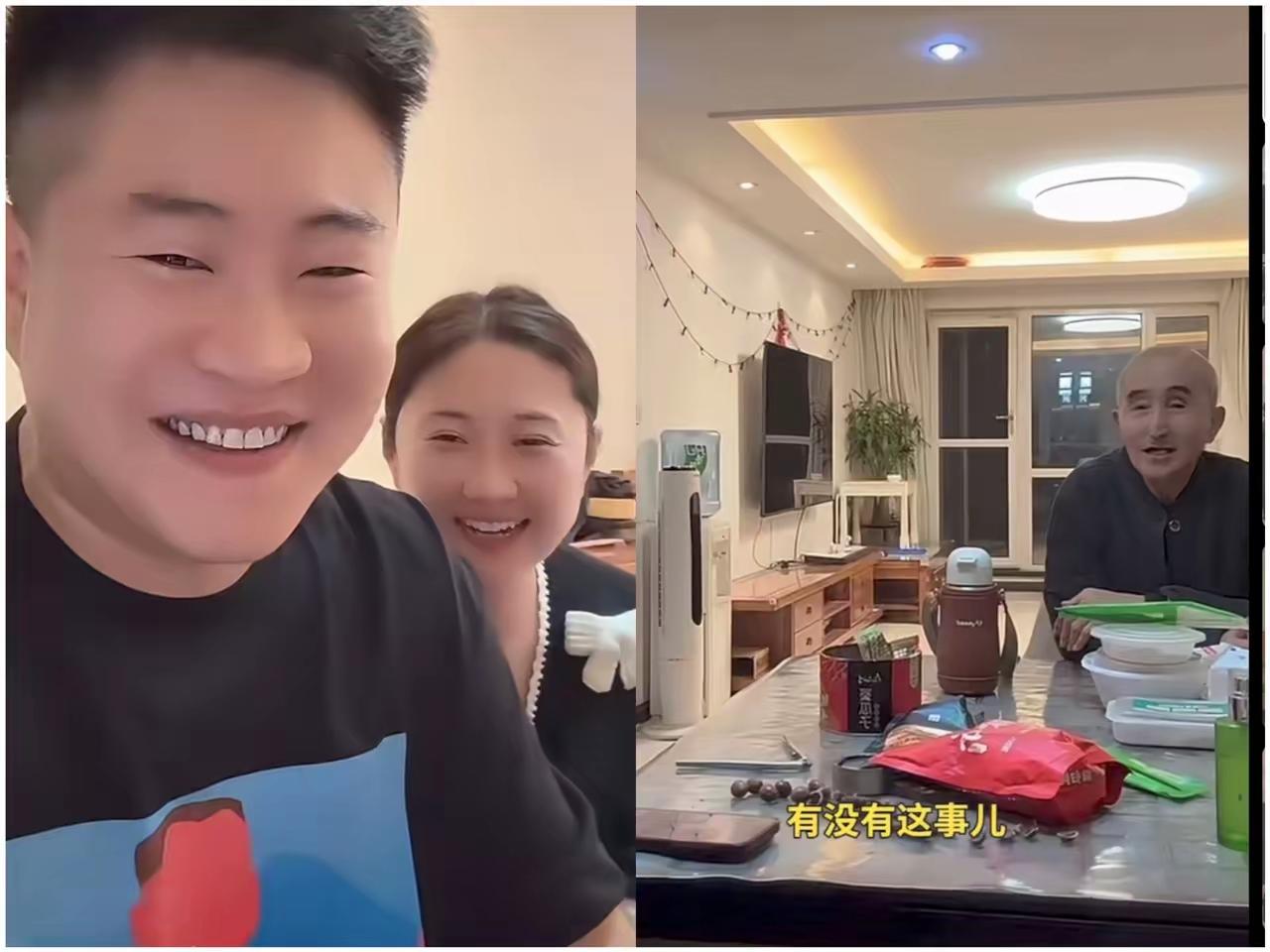 王亮和爷爷连麦，暴露出老人家对离婚的反感和排斥：你要是和楠楠离婚，你就净身出户，