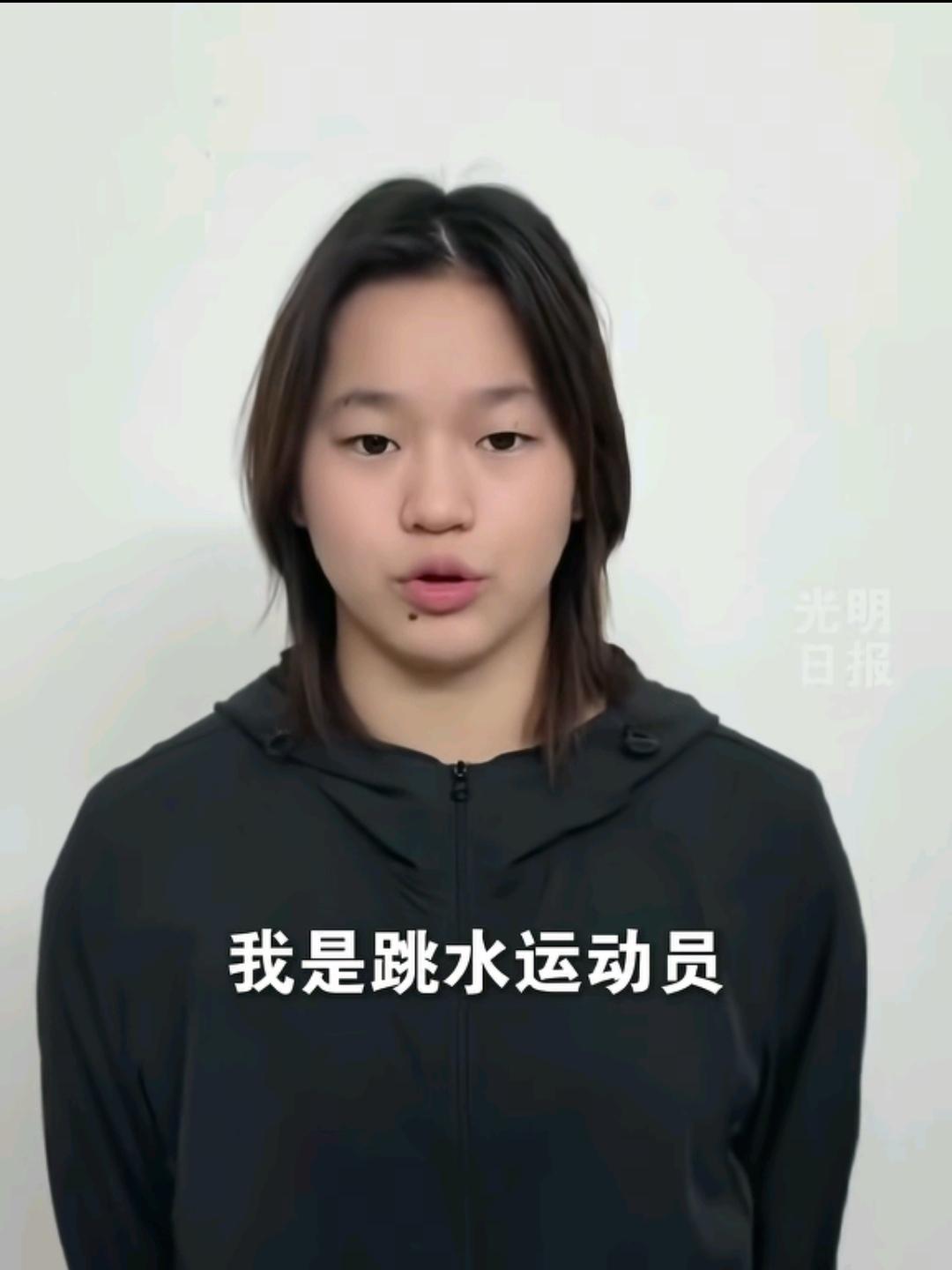 全红婵有心了，作为奥运冠军，率先作出表率慰问香港火灾遇难同胞，并伸出援助之手，献