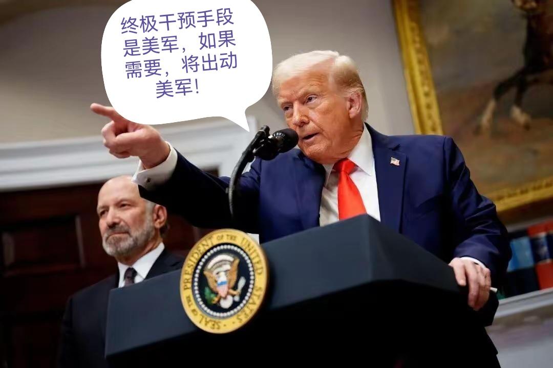 特朗普再一次刷新人类对美国总统的认知。著名经济学家认为：美债危机将至，最早1年