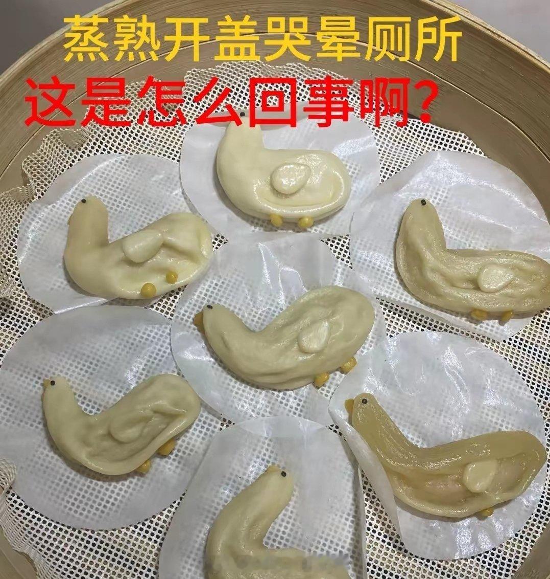 网友：这不可能，万万不可能，怎么会这样呢？？