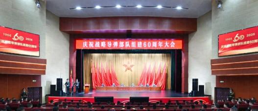 在火箭军成立60周年专题报道中，央视披露重要消息：去年九三阅兵首次公开亮相的东风