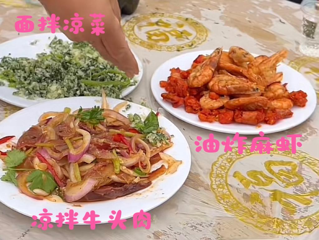 网友展示河南大席17道菜，2个汤，评论区炸锅了。广东网友说，好几道菜就是凑数，如