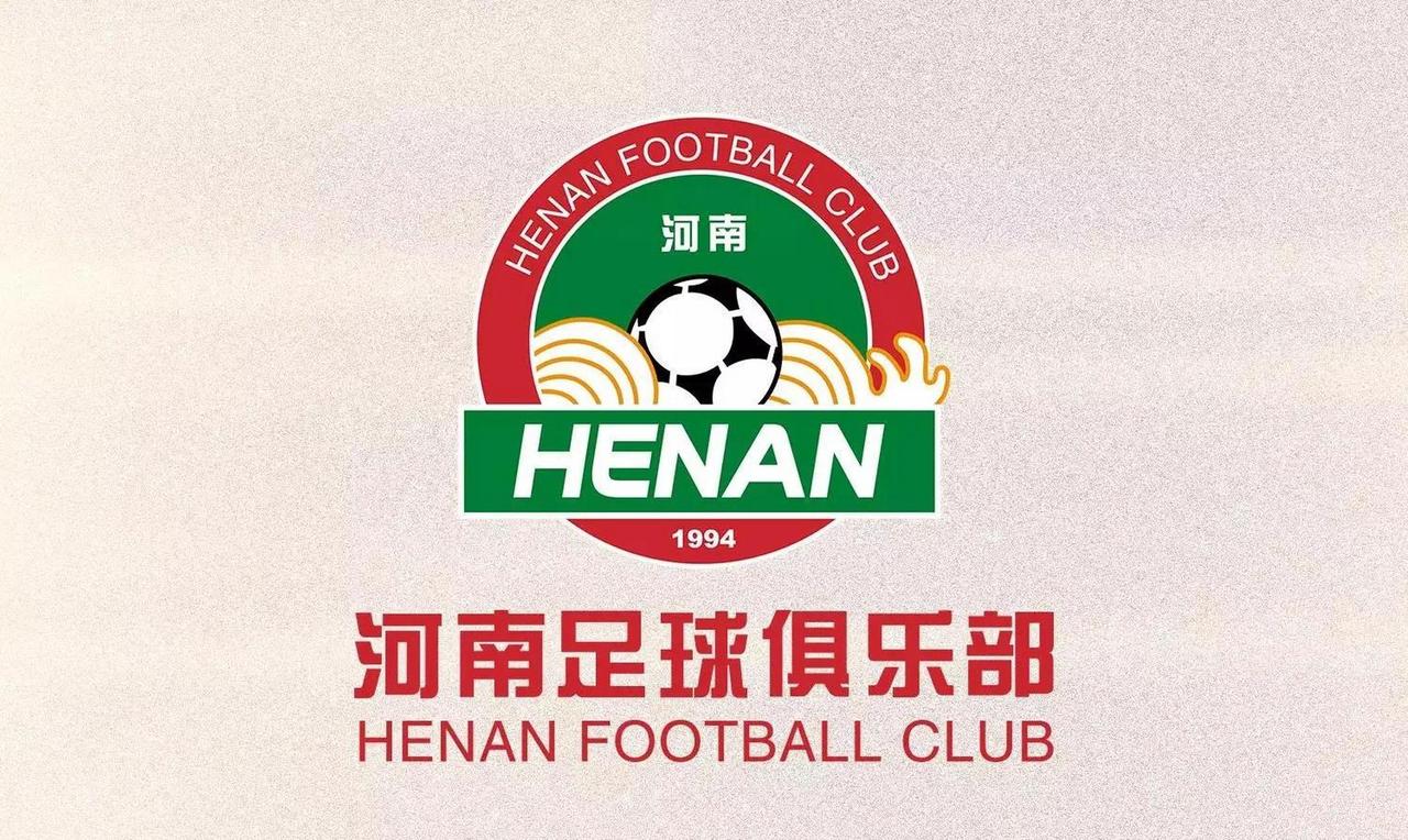 河南，又开始劫富济贫？河南0比1输给青岛海牛。遭遇赛季首场失利。这个结果还是让