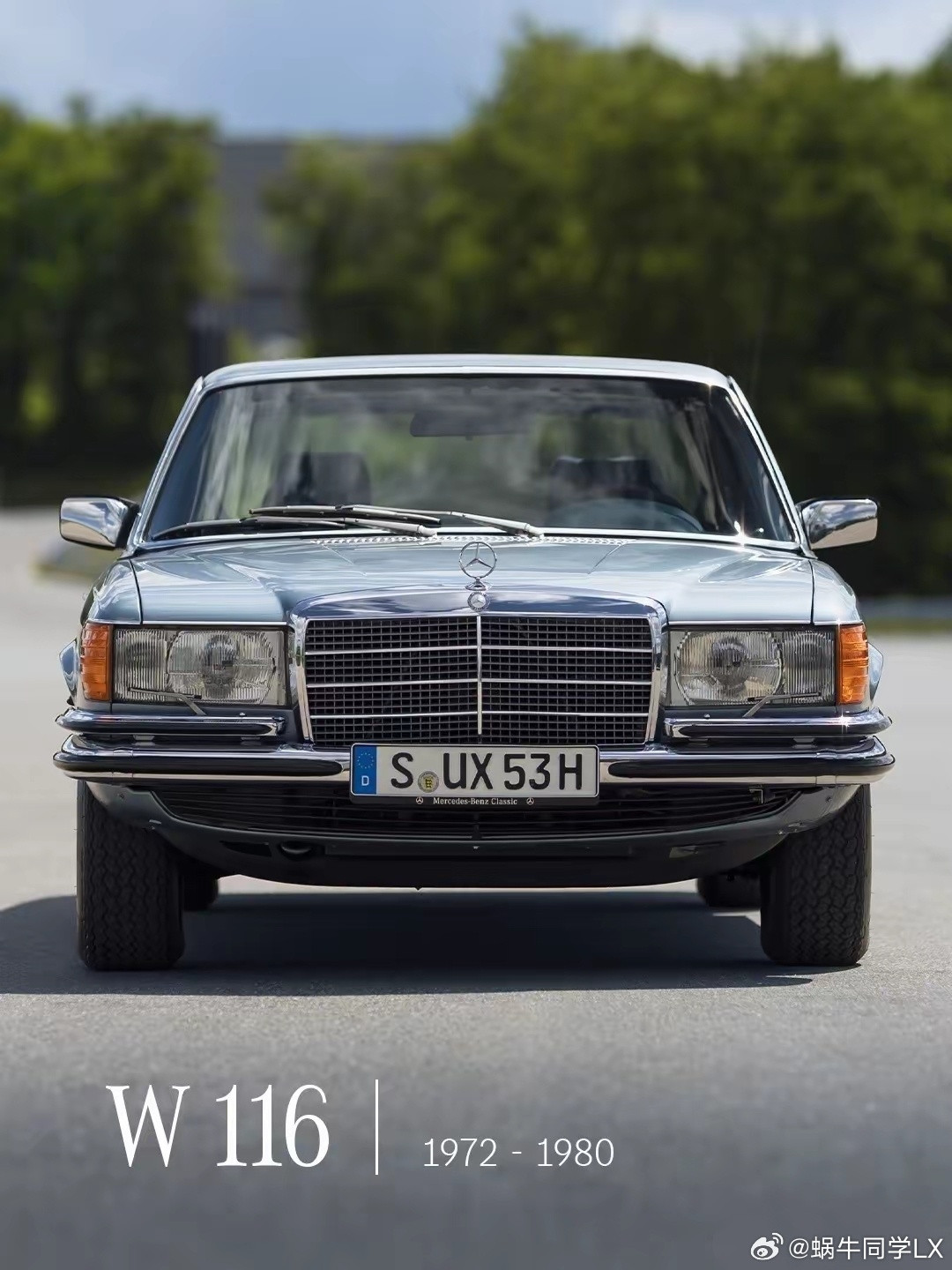 Since1972，梅赛德斯奔驰S级，你最喜欢哪一代？奔驰S级梅赛德斯奔驰