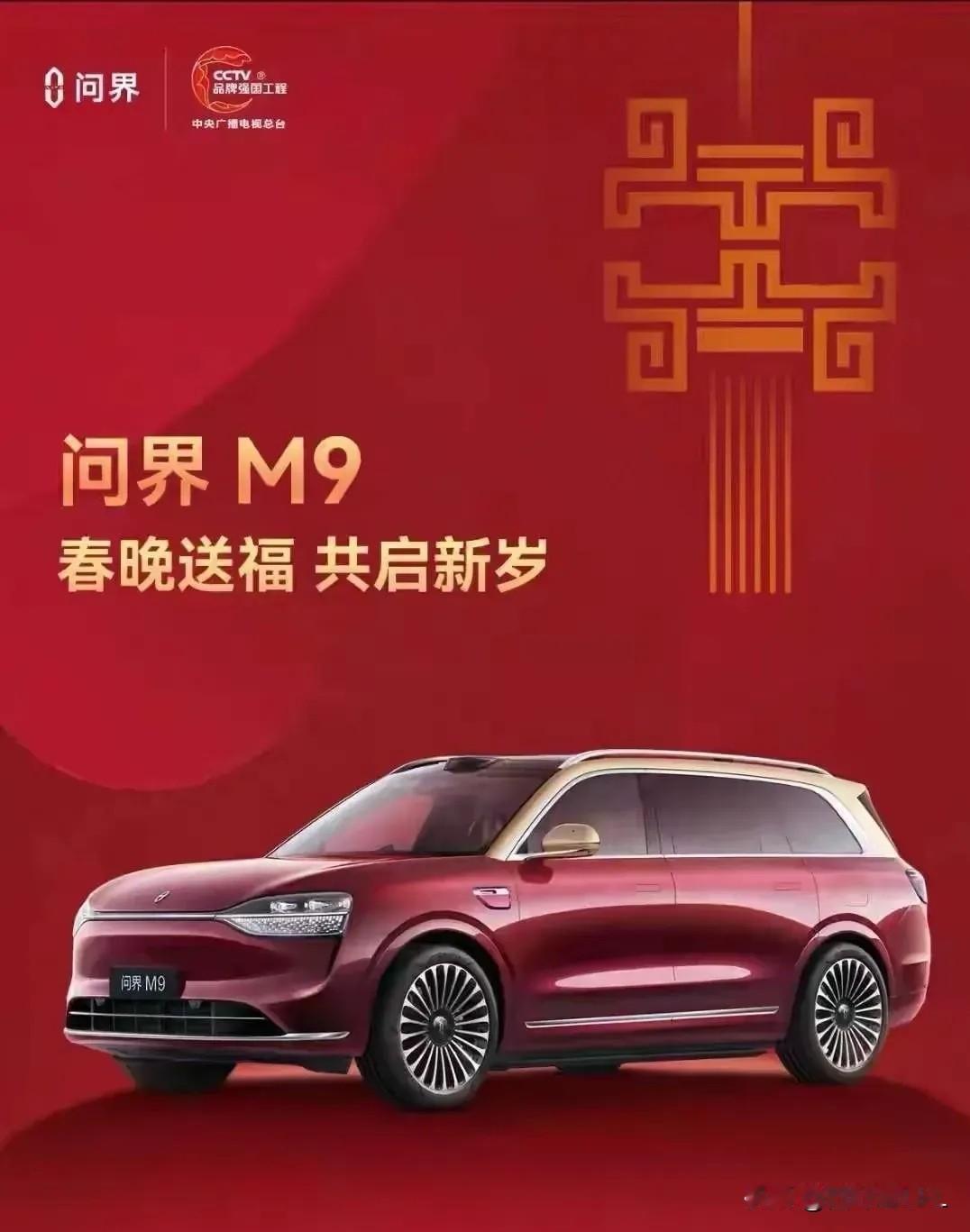 2026年汽车国补新政来了‌：1.从2026年1月1日起，插混车纯电续航不足1