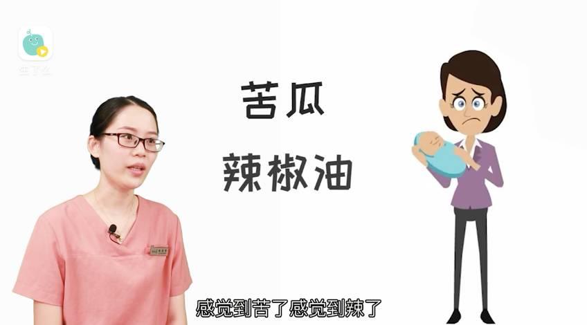 给宝宝断奶的4大误区, 宝妈们踩中了几个?